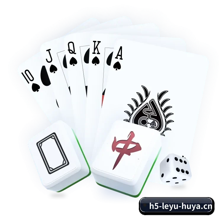 乐鱼体育 APP