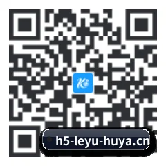 Android 系统版 二维码